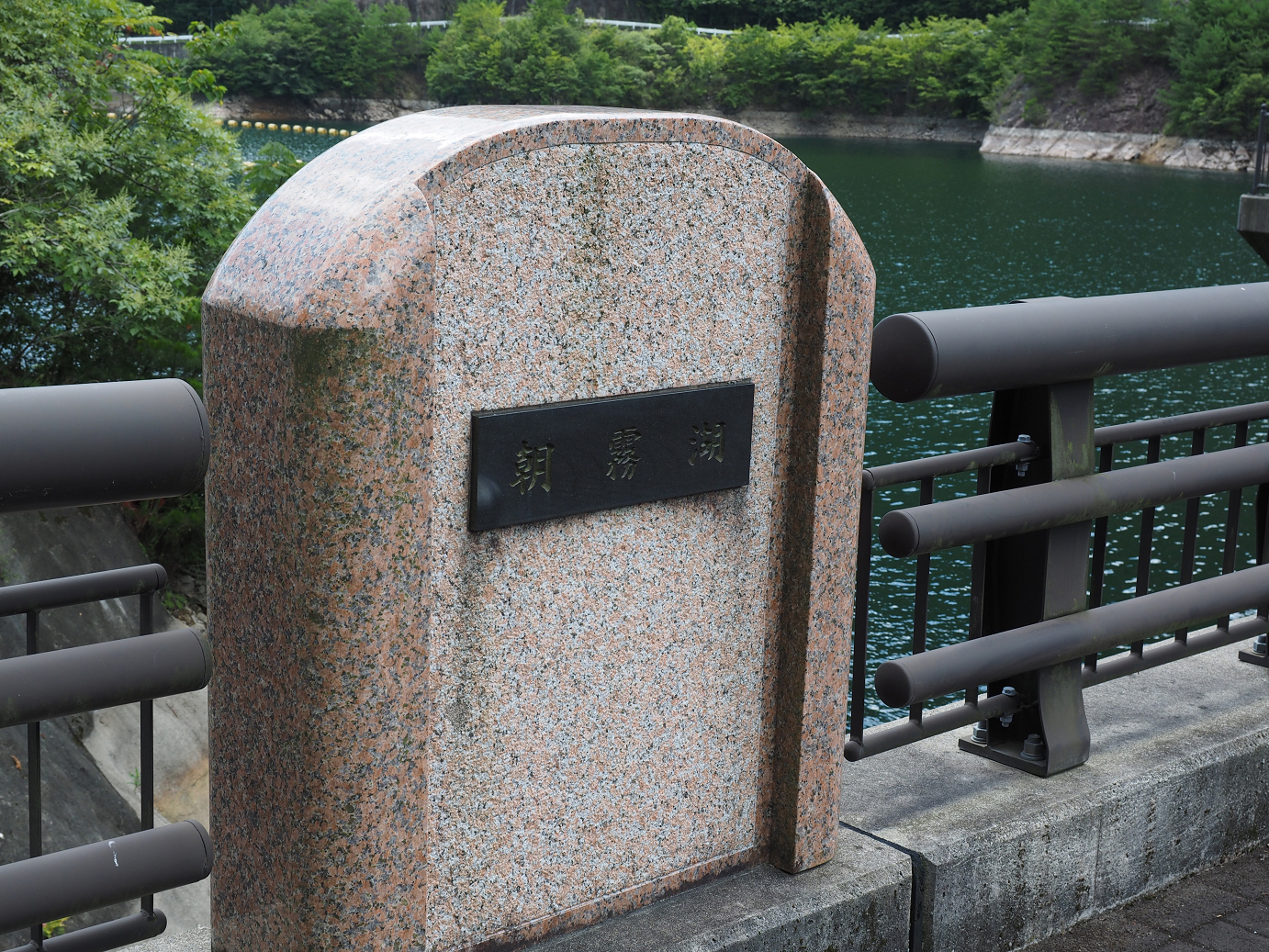 P8070142.jpg