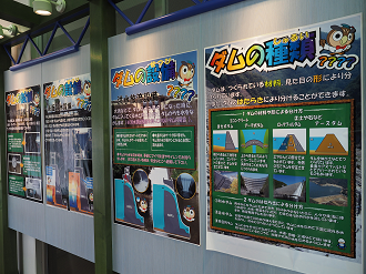 P8070147_thumb.png
