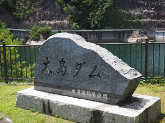 P8070148_thumb.png