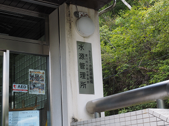 P8070171_thumb.png