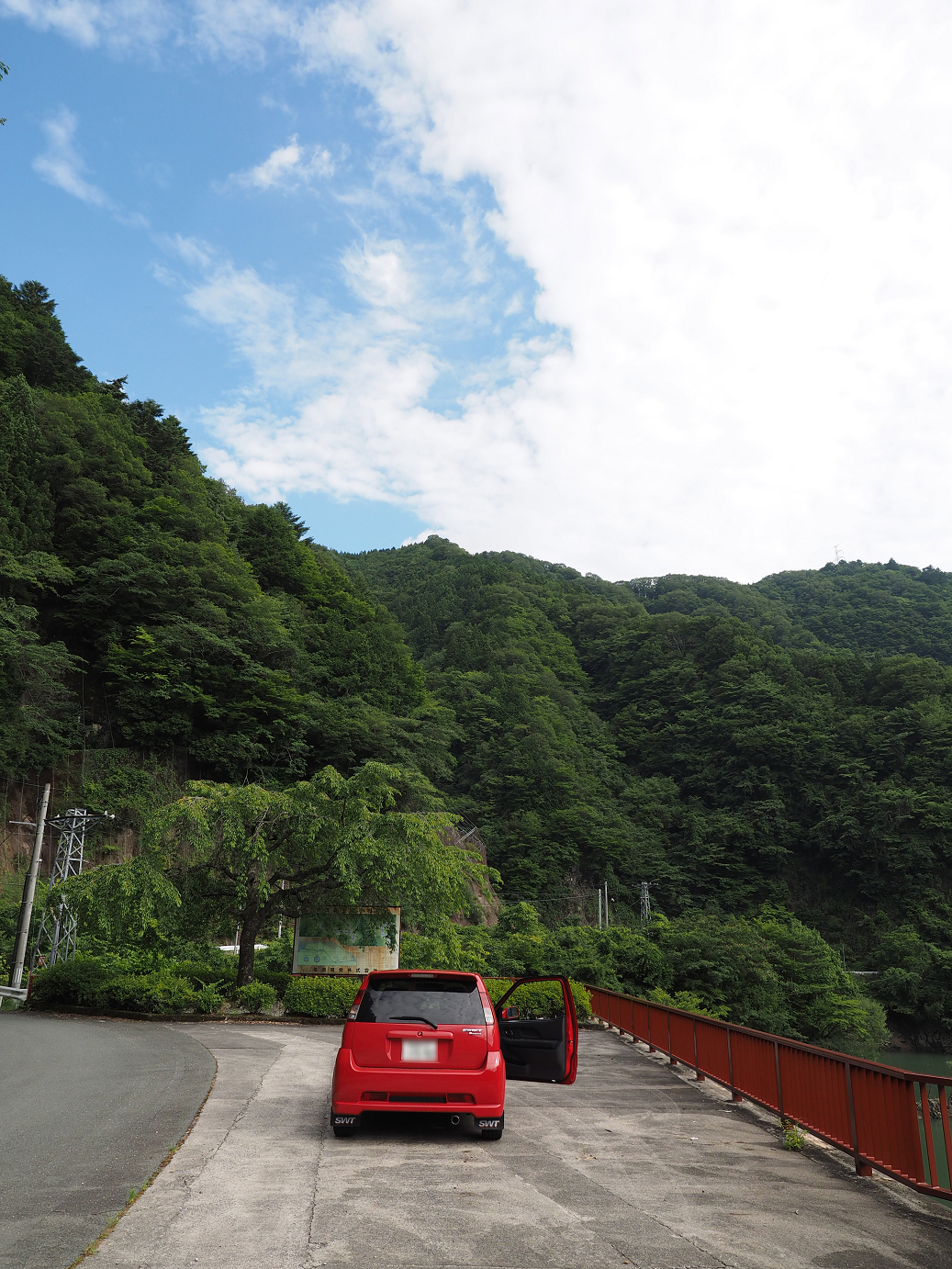 P8070188.jpg