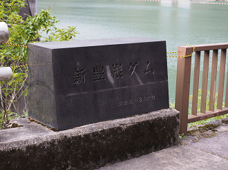 P8070190_thumb.png