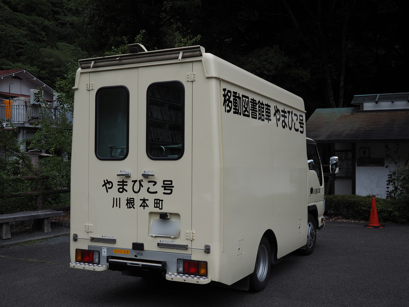 P8080165.jpg