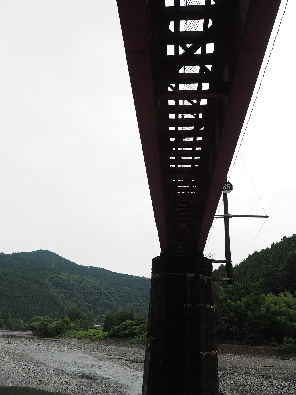 P8080253.jpg