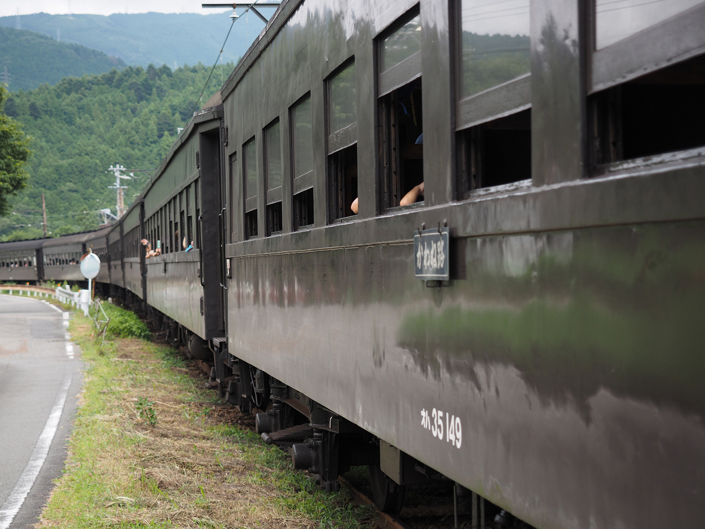P8080480.jpg
