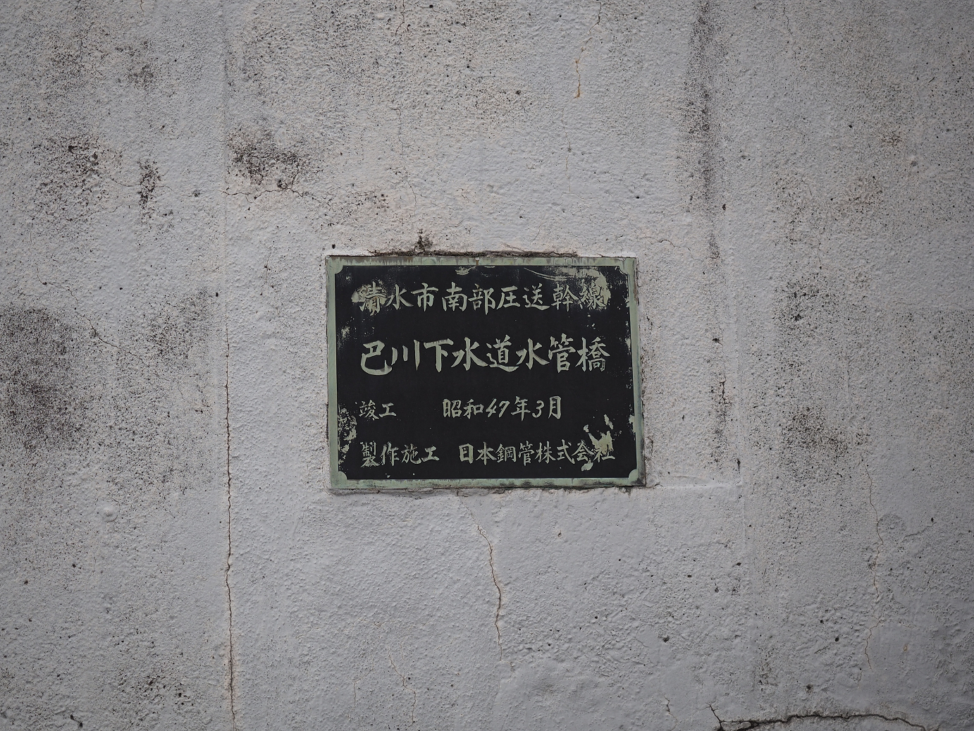 P8090041.jpg