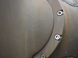 P8090051_thumb.png