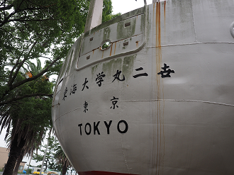 P8090055_thumb.png