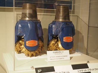 P8090365_thumb.png