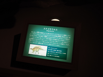 P8090507_thumb.png