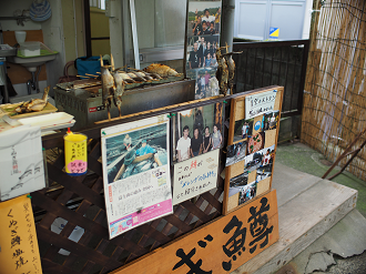 P8090813_thumb.png