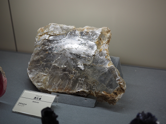 P8230400_thumb.png