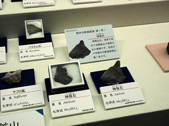 P8230448_thumb.png