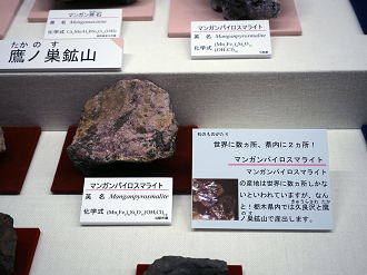 P8230449_thumb.png