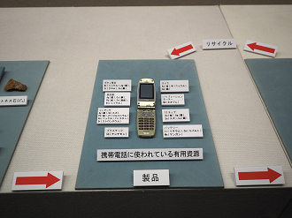 P8230482_thumb.png