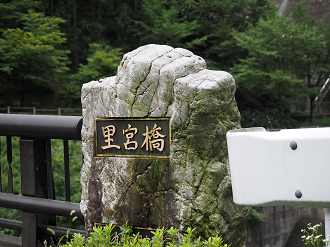 P8250187_thumb.png