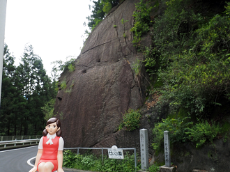 P8250252_thumb.png