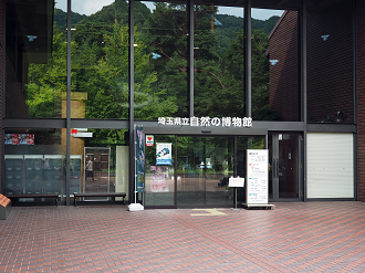 P8250318_thumb.png