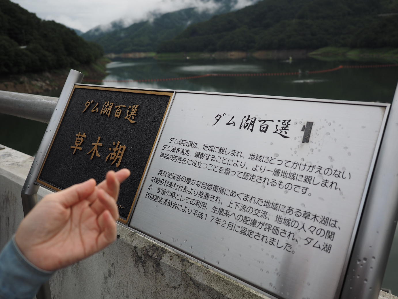 P8300007.jpg