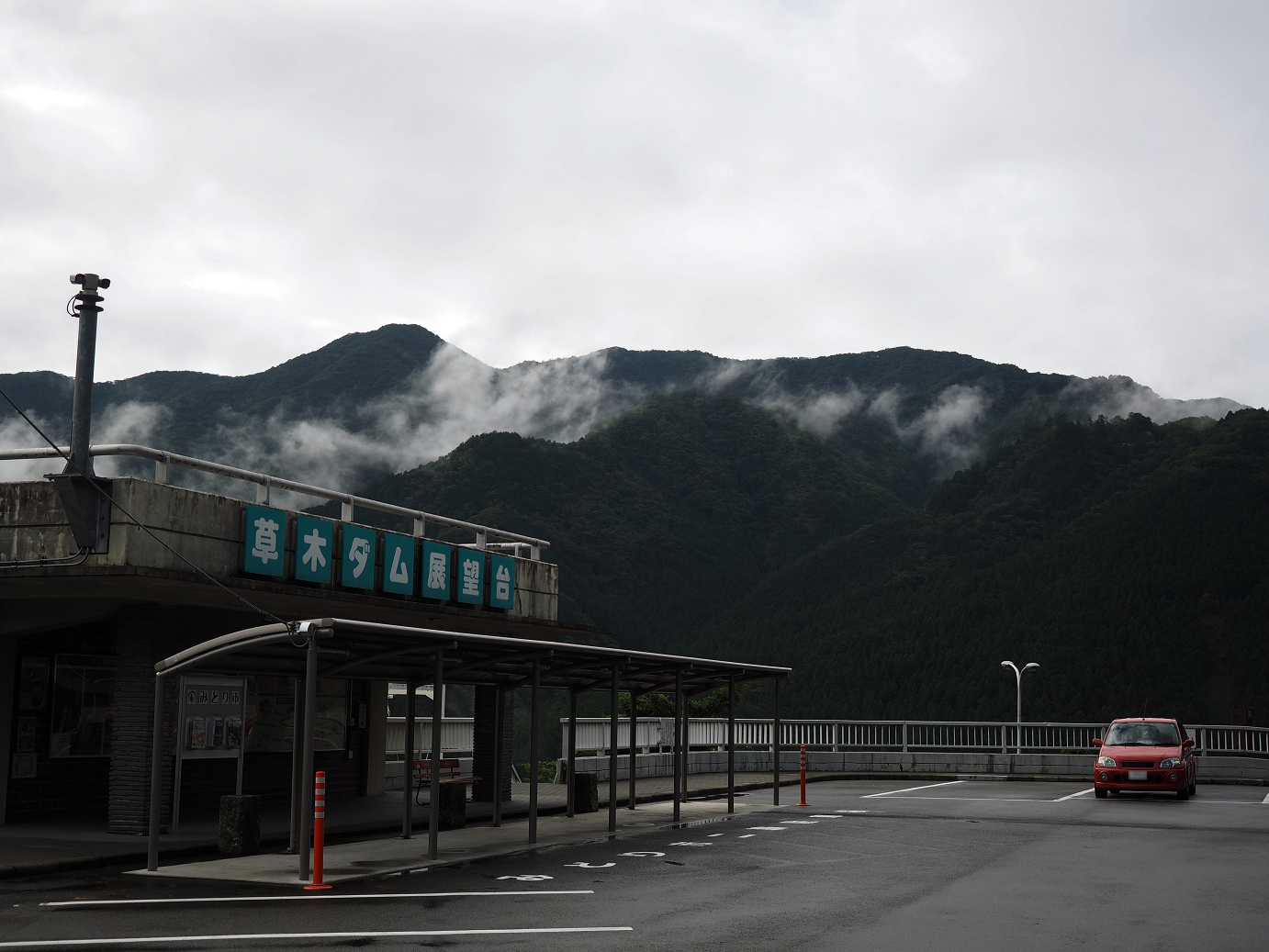 P8300018.jpg