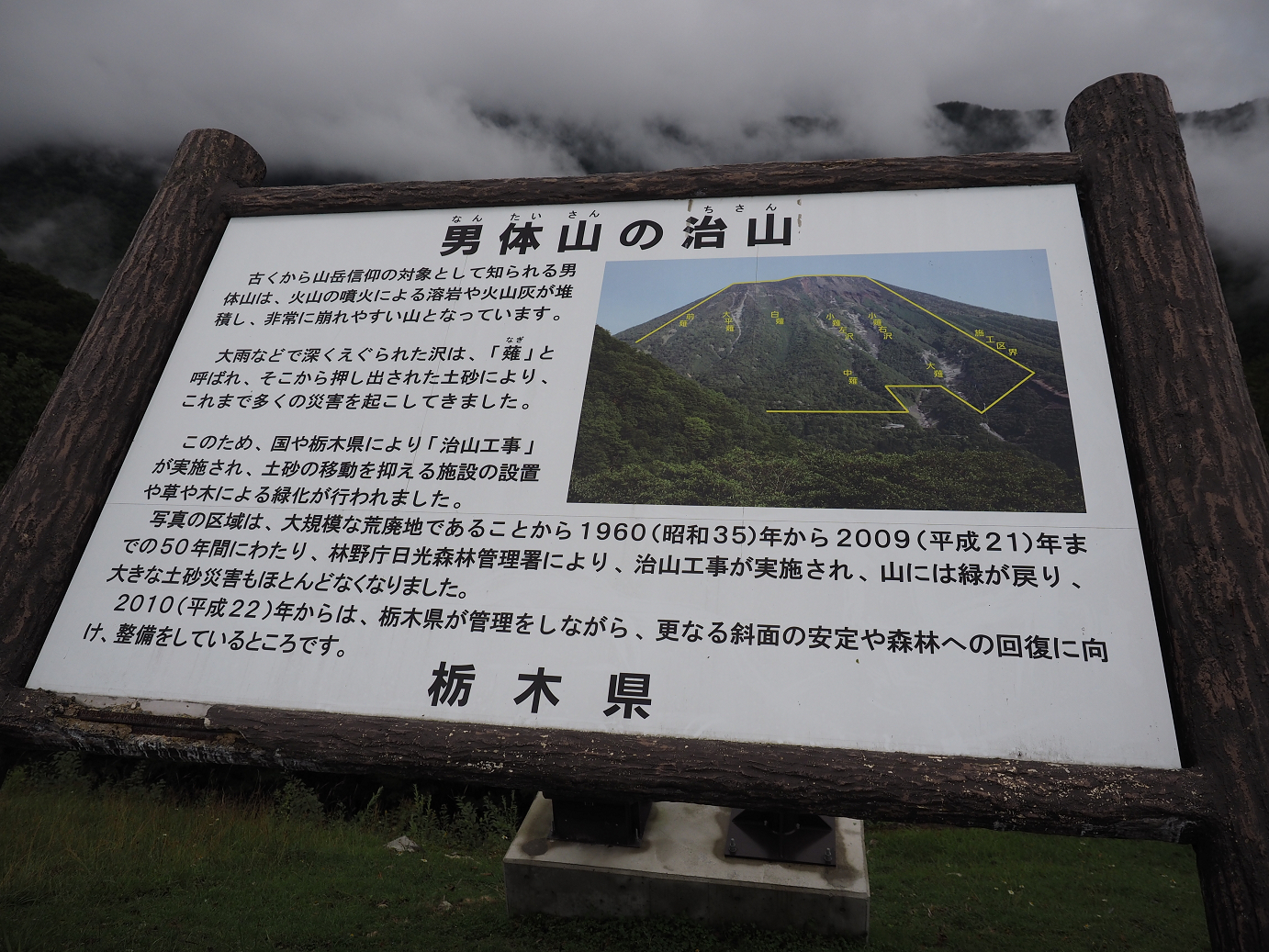 P8300041.jpg