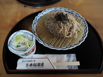 P8300543_thumb.png