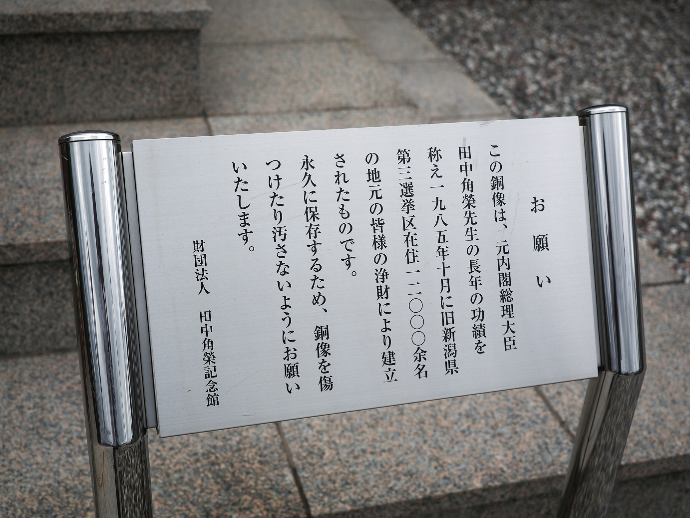 P9130104.jpg