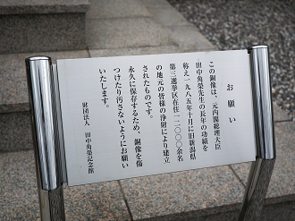 P9130104_thumb.png