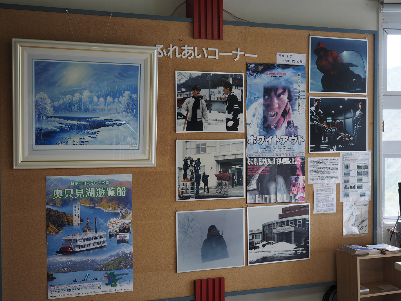 P9130161.jpg