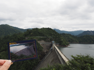 P9130164_thumb.png