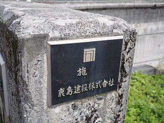 P9130224_thumb.png