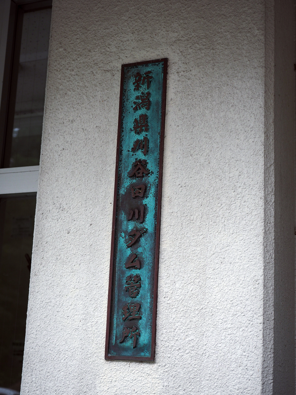 P9130311.jpg