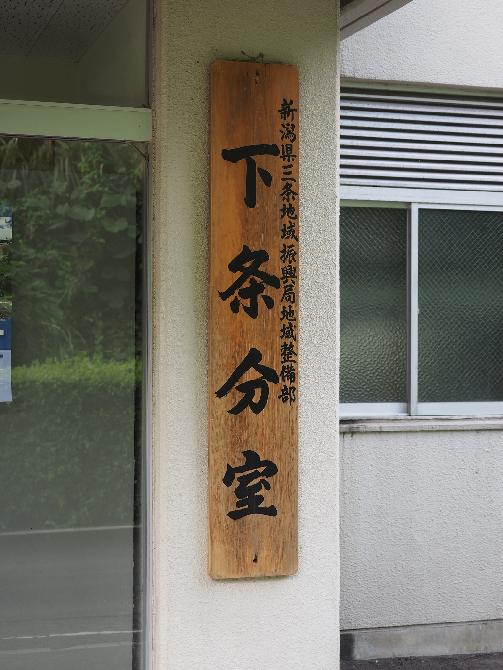 P9130401.jpg