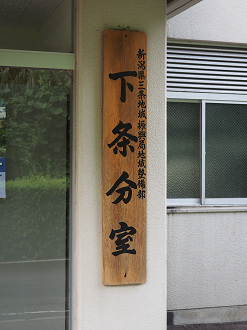 P9130401_thumb.png