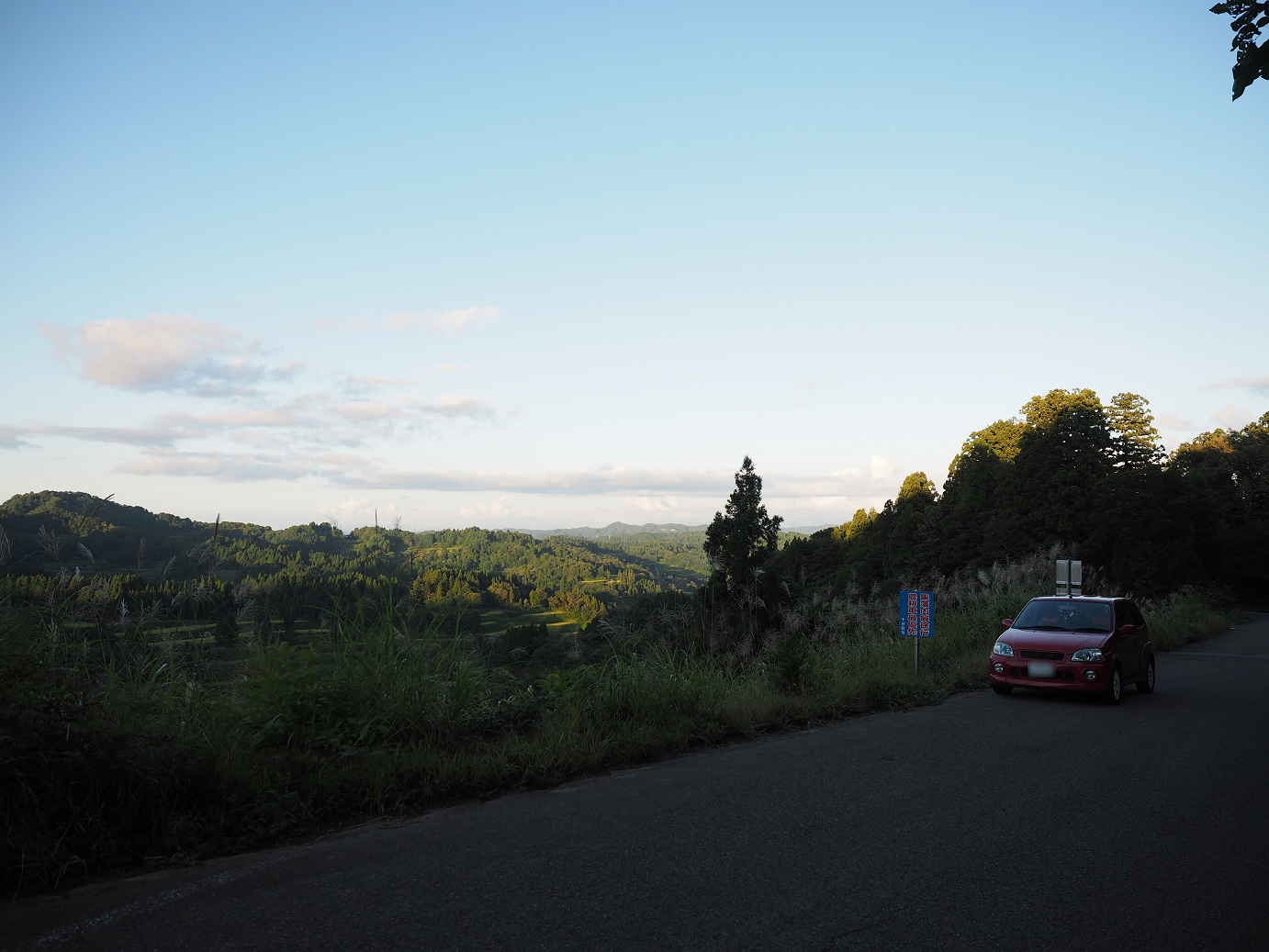 P9141418.jpg