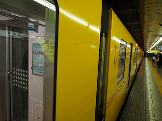 P9190435_thumb.png