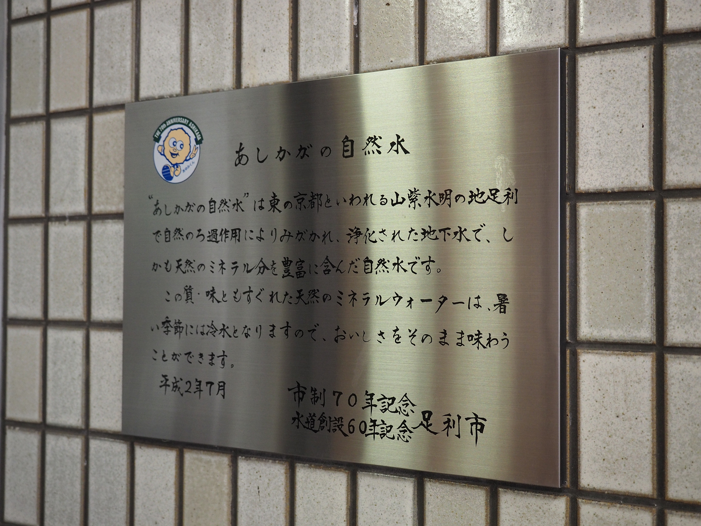 P9190479.jpg