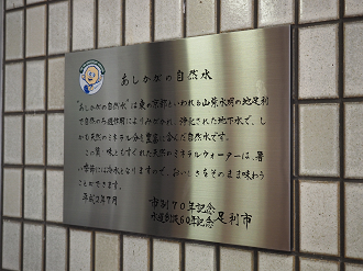 P9190479_thumb.png