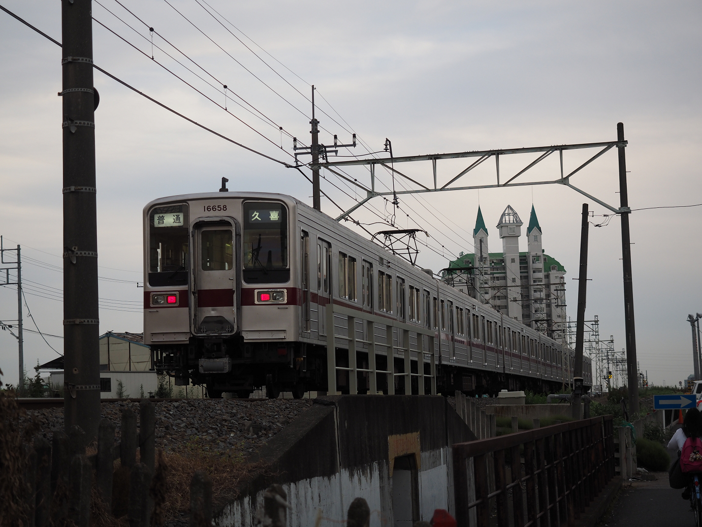 P9190501.jpg