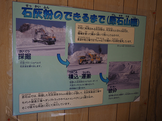 P9210117_thumb.png