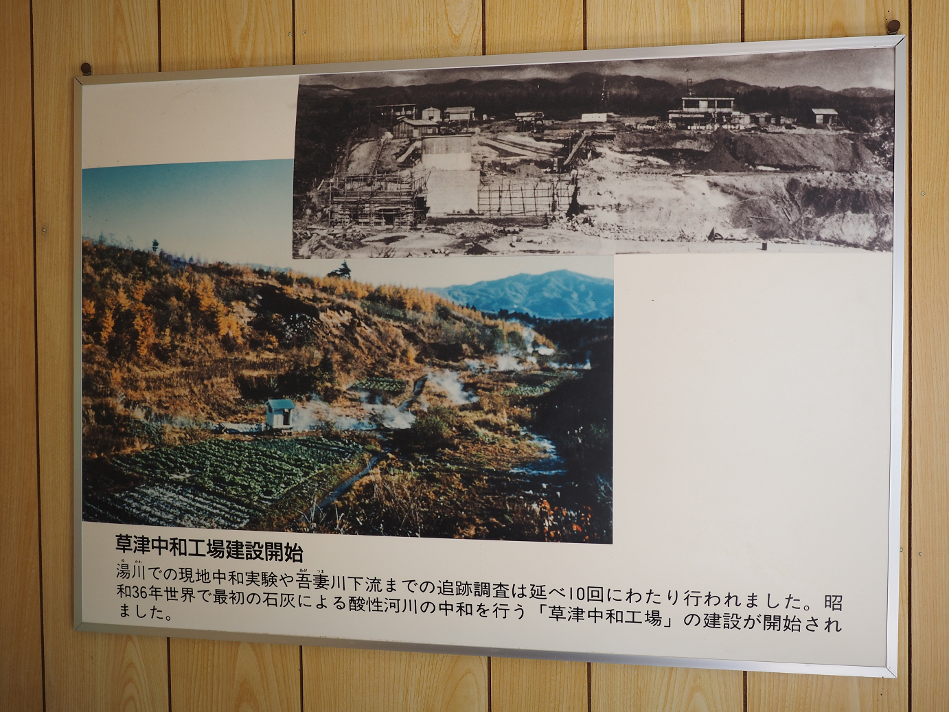 P9210118.jpg