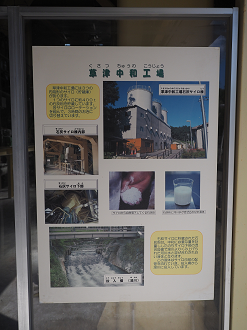 P9210127_thumb.png