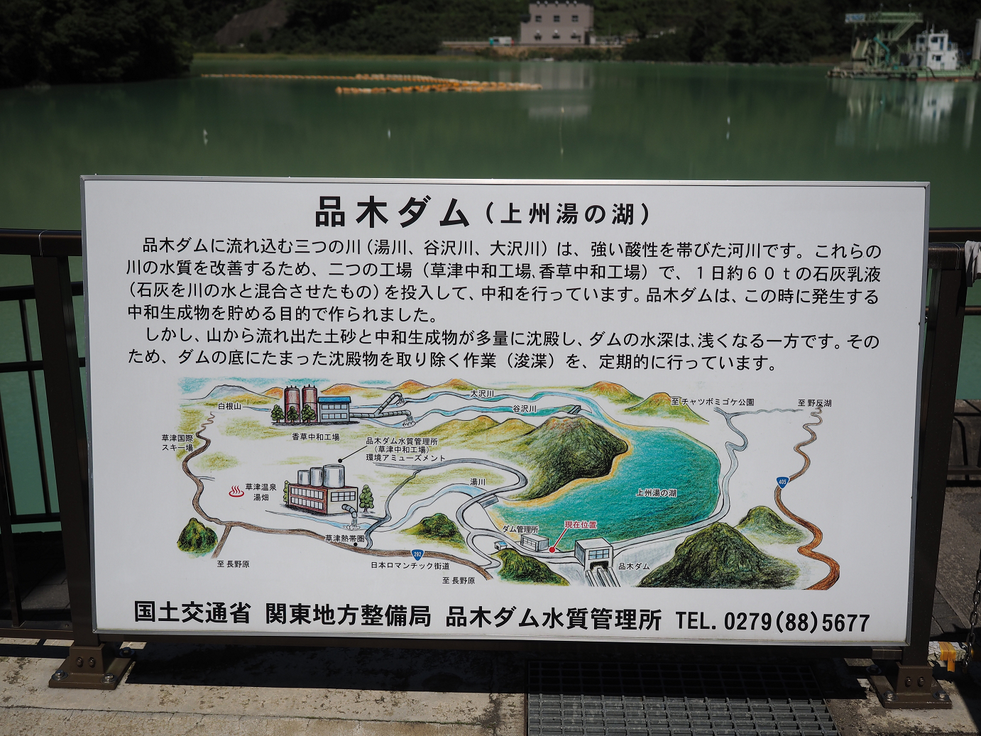 P9210222.jpg