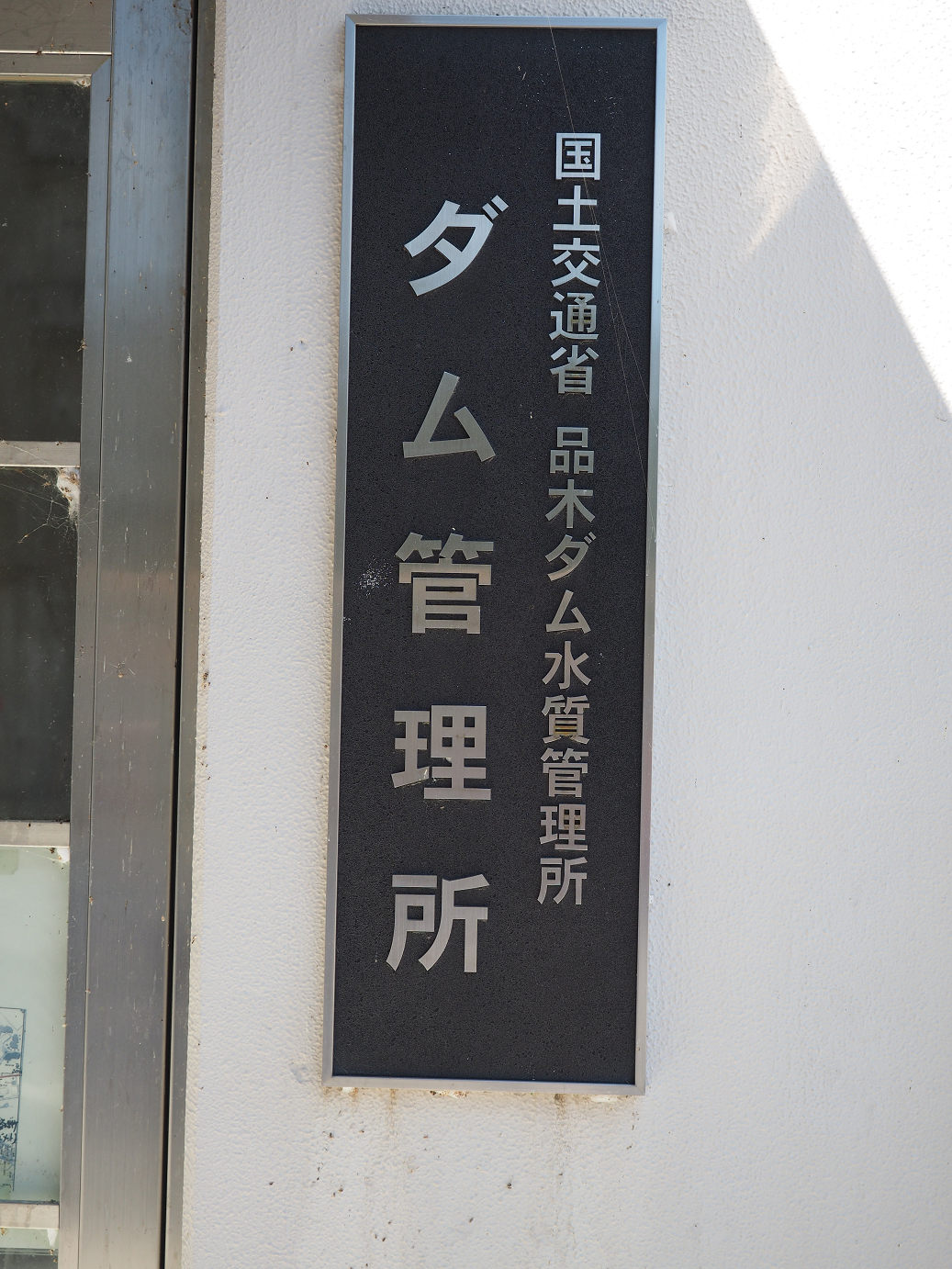 P9210229.jpg