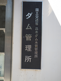 P9210229_thumb.png