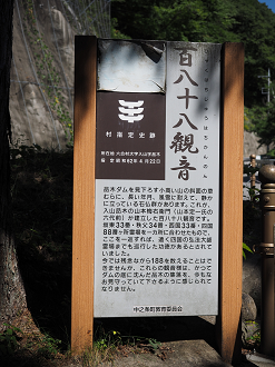 P9210233_thumb.png