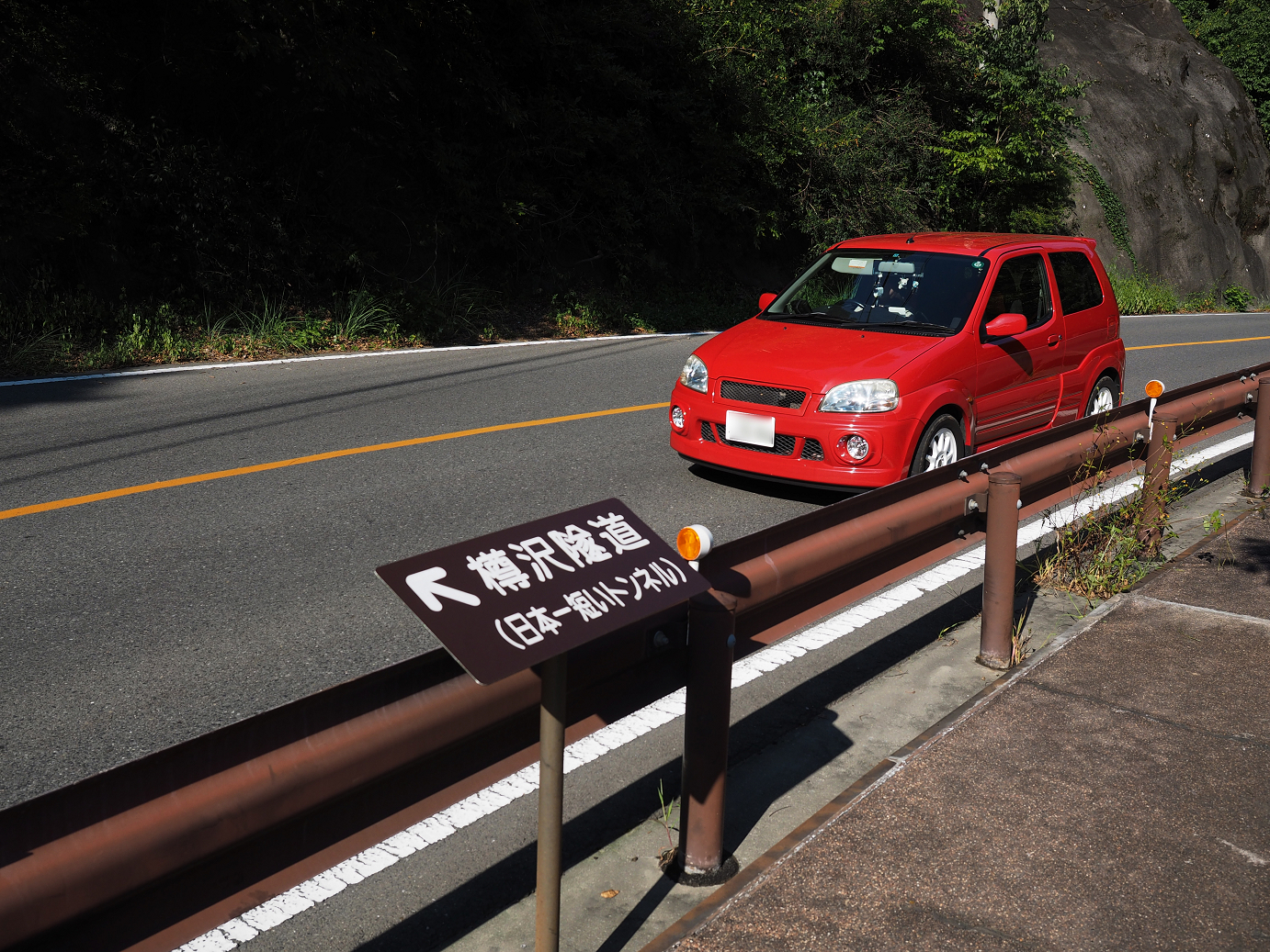 P9210837.jpg
