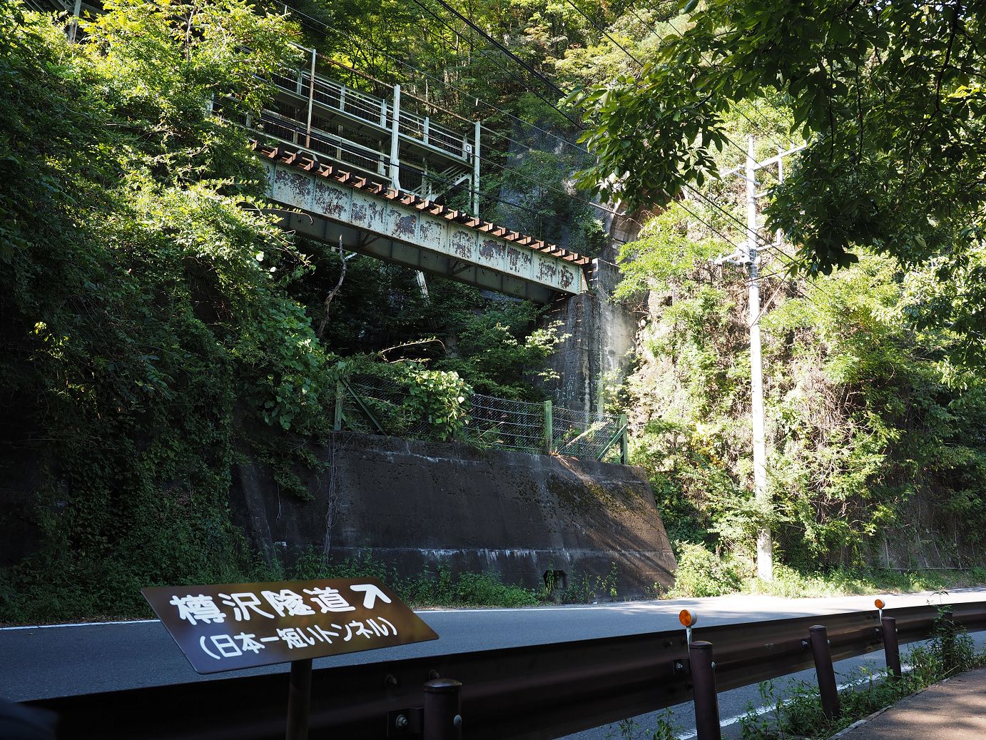 P9210840.jpg