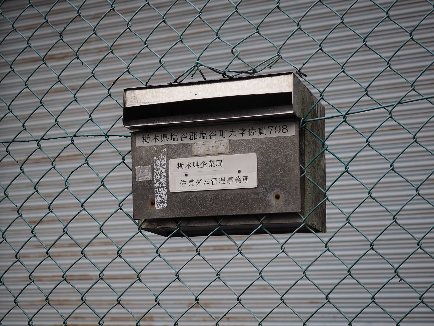 PA050036.jpg