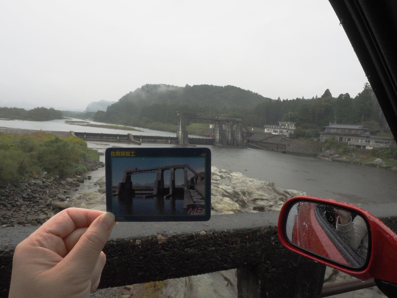 PA050043.jpg